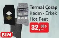 TERMAL ÇORAP KADIN - ERKEK HOT FEET TERMAL ÇORAP KADIN - ERKEK HOT FEET